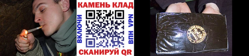 ГАШ гашик  Жигулёвск 