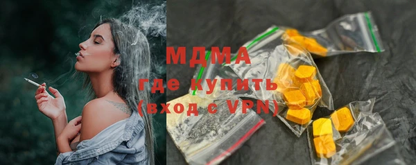винт Лиски