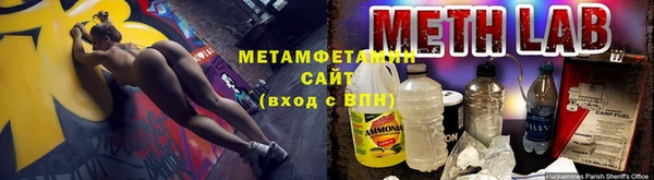 дурь Лихославль
