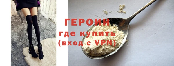 mix Магадан