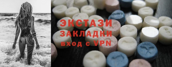 дурь Лихославль