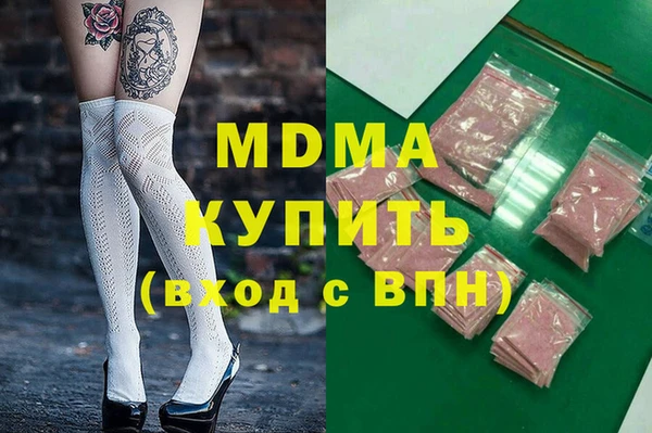 винт Лиски
