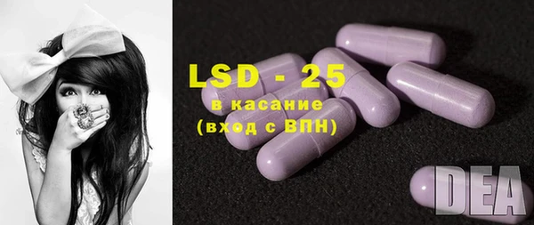 винт Лиски