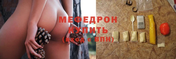 спайс Майский