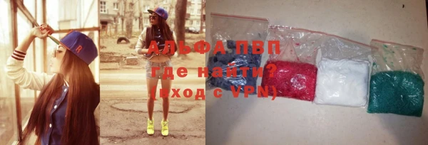 дурь Лихославль