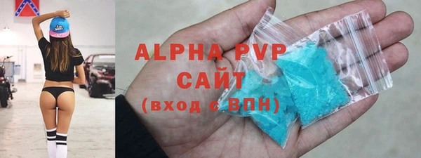 дурь Лихославль