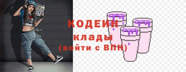 дурь Лихославль