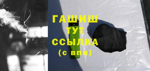винт Лиски
