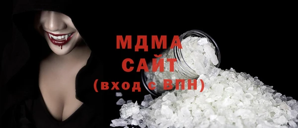альфа пвп VHQ Липки