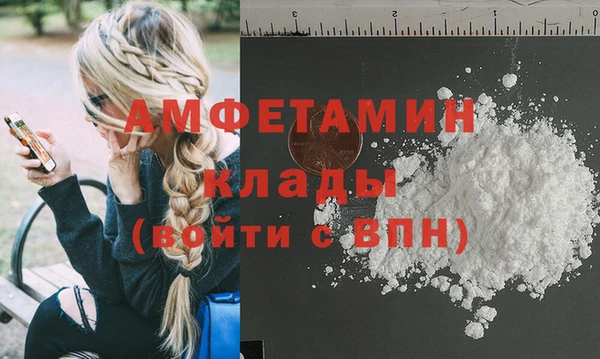 винт Лиски