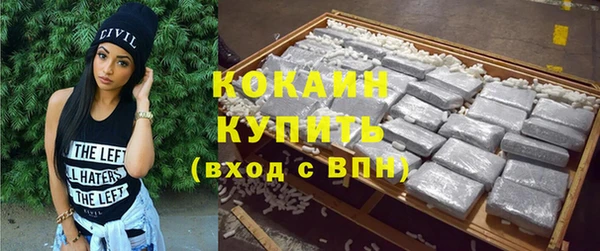 винт Лиски