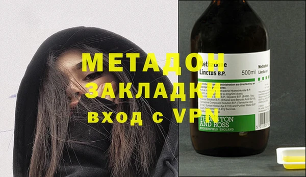 винт Лиски