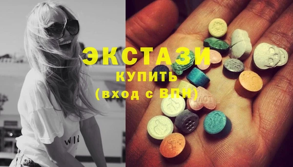 дурь Лихославль