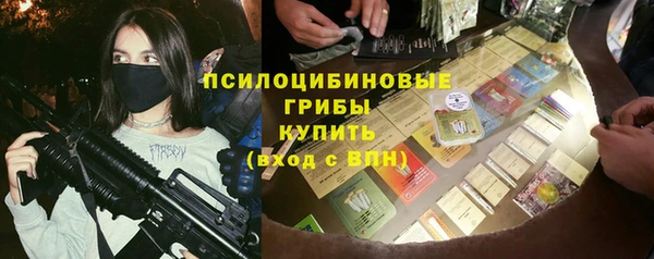 mix Магадан
