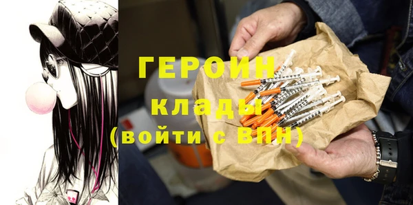 дурь Лихославль