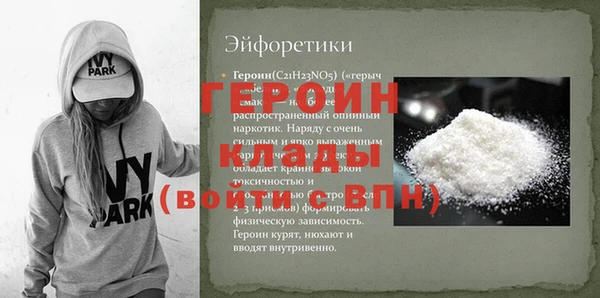 винт Лиски