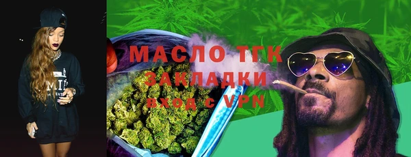 винт Лиски