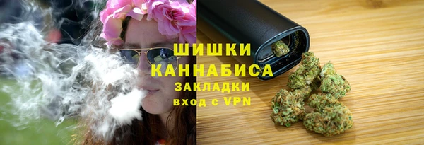 альфа пвп VHQ Липки
