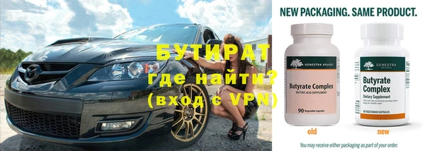 винт Лиски