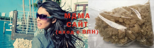 mix Магадан